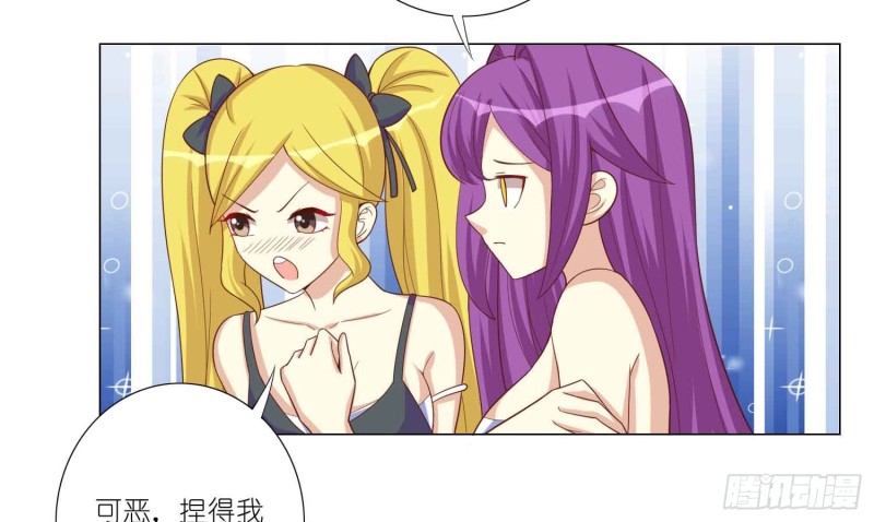 神之一手38