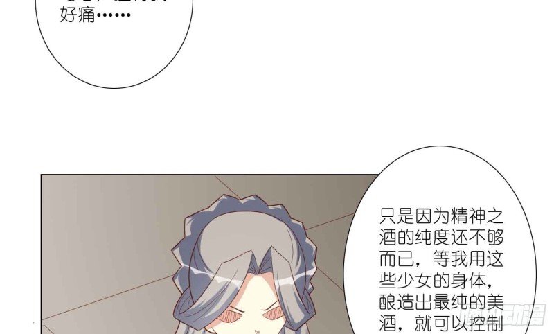 神之一手39