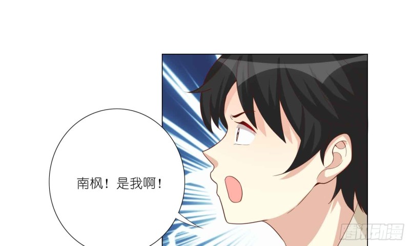 神之一手4