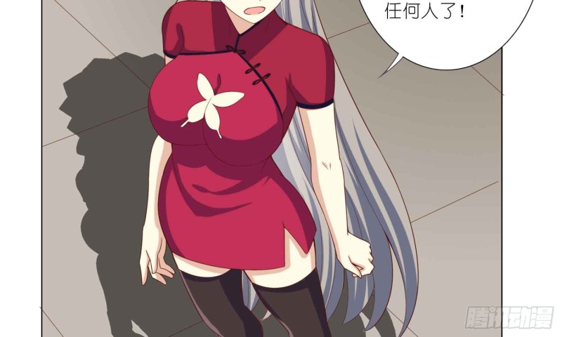 神之一手40