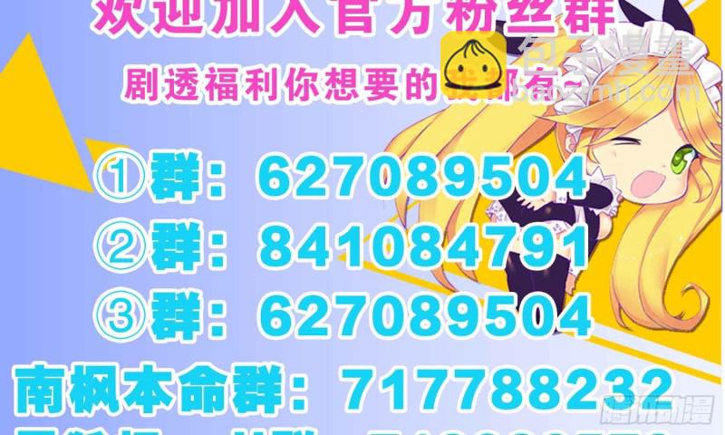神之一手49