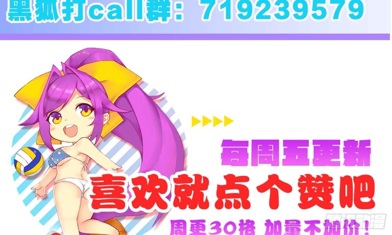 神之一手54