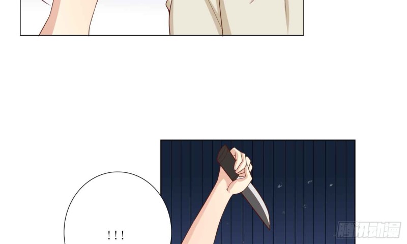 神之一手8