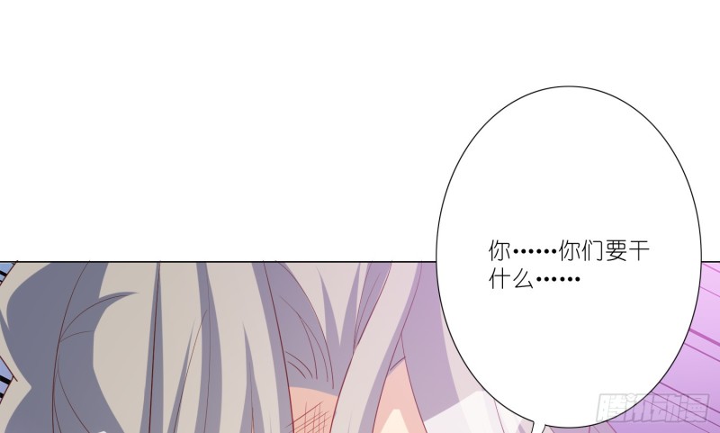 七色奇酒15