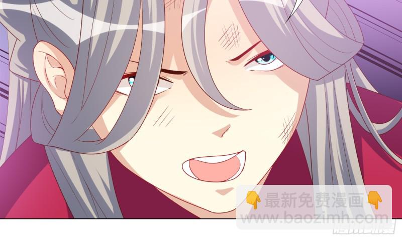 七色奇酒16