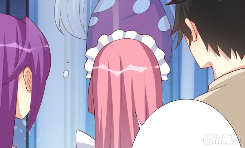 七色奇酒23