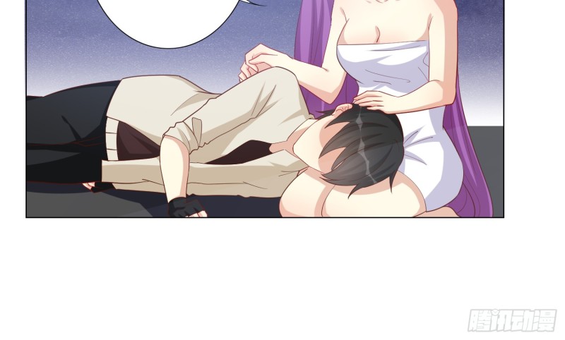 七色奇酒3