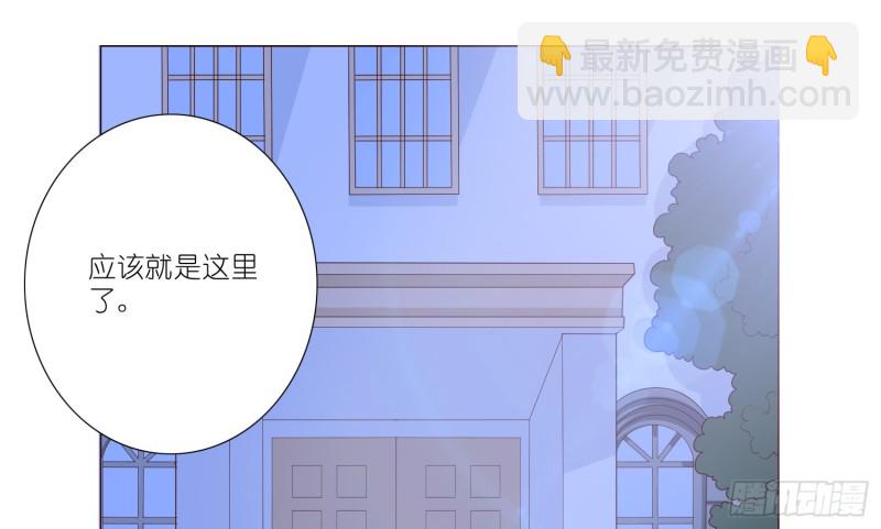 七色奇酒32