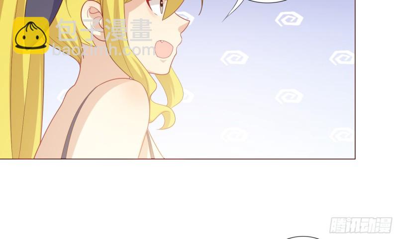 七色奇酒40
