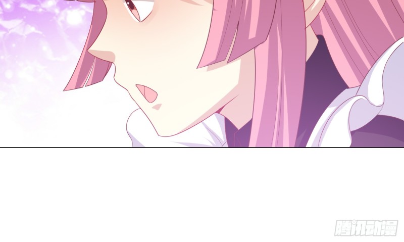 七色奇酒55