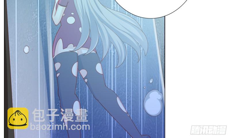 七色奇酒59