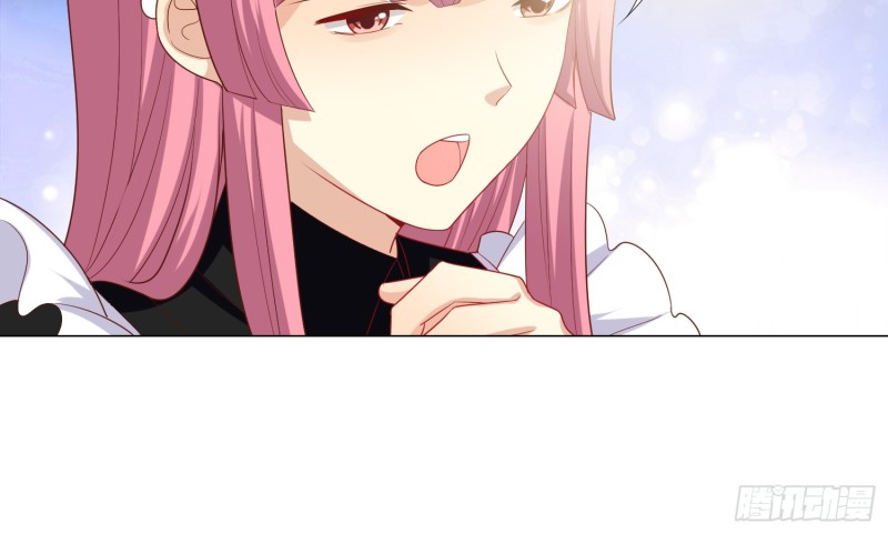 七色奇酒62