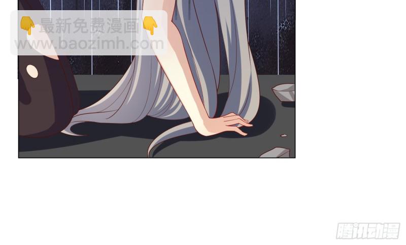 七色奇酒8