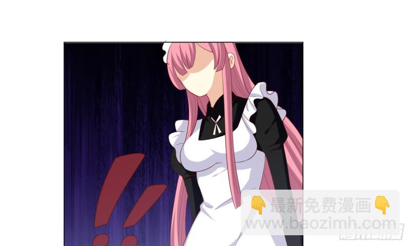 七色奇酒9