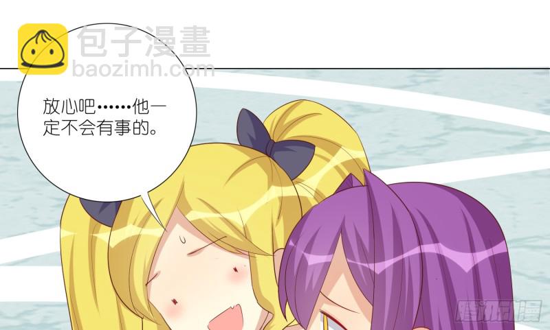 反派都会自爆吗？12