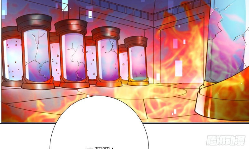 反派都会自爆吗？14
