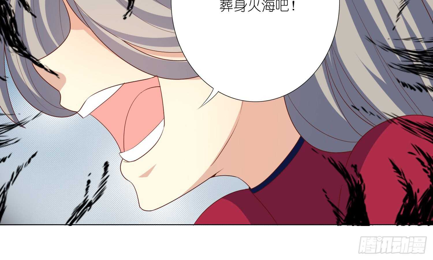 反派都会自爆吗？26