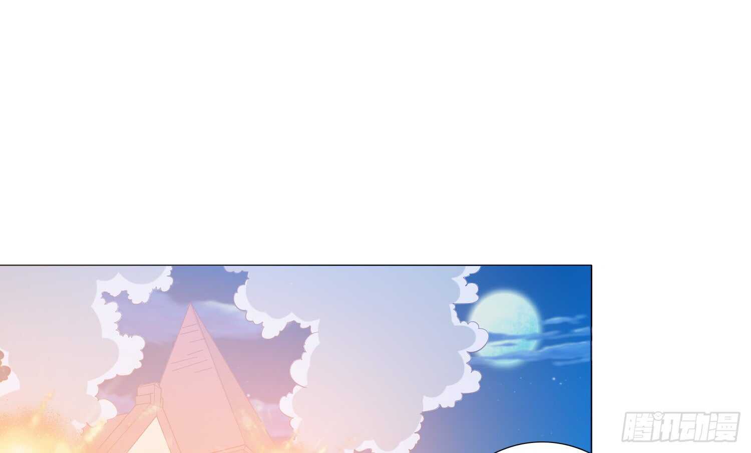 反派都会自爆吗？27