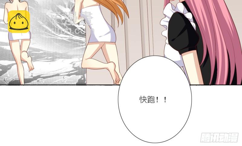 反派都会自爆吗？3