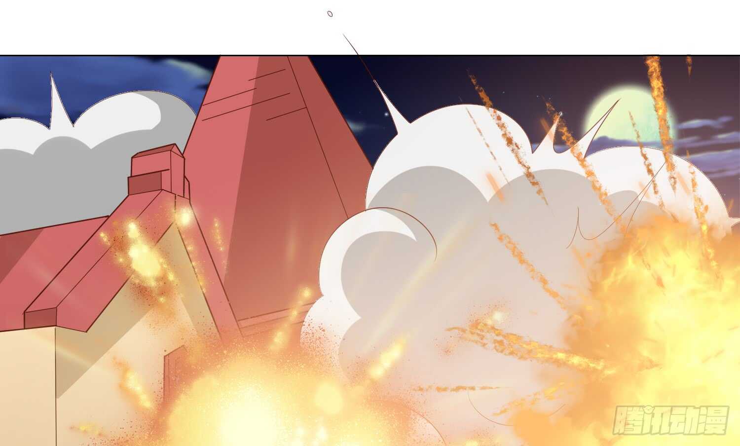 反派都会自爆吗？32