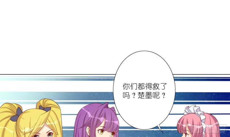 反派都会自爆吗？4
