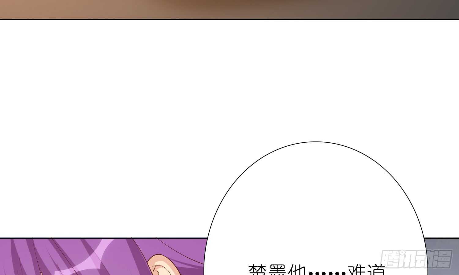 反派都会自爆吗？40