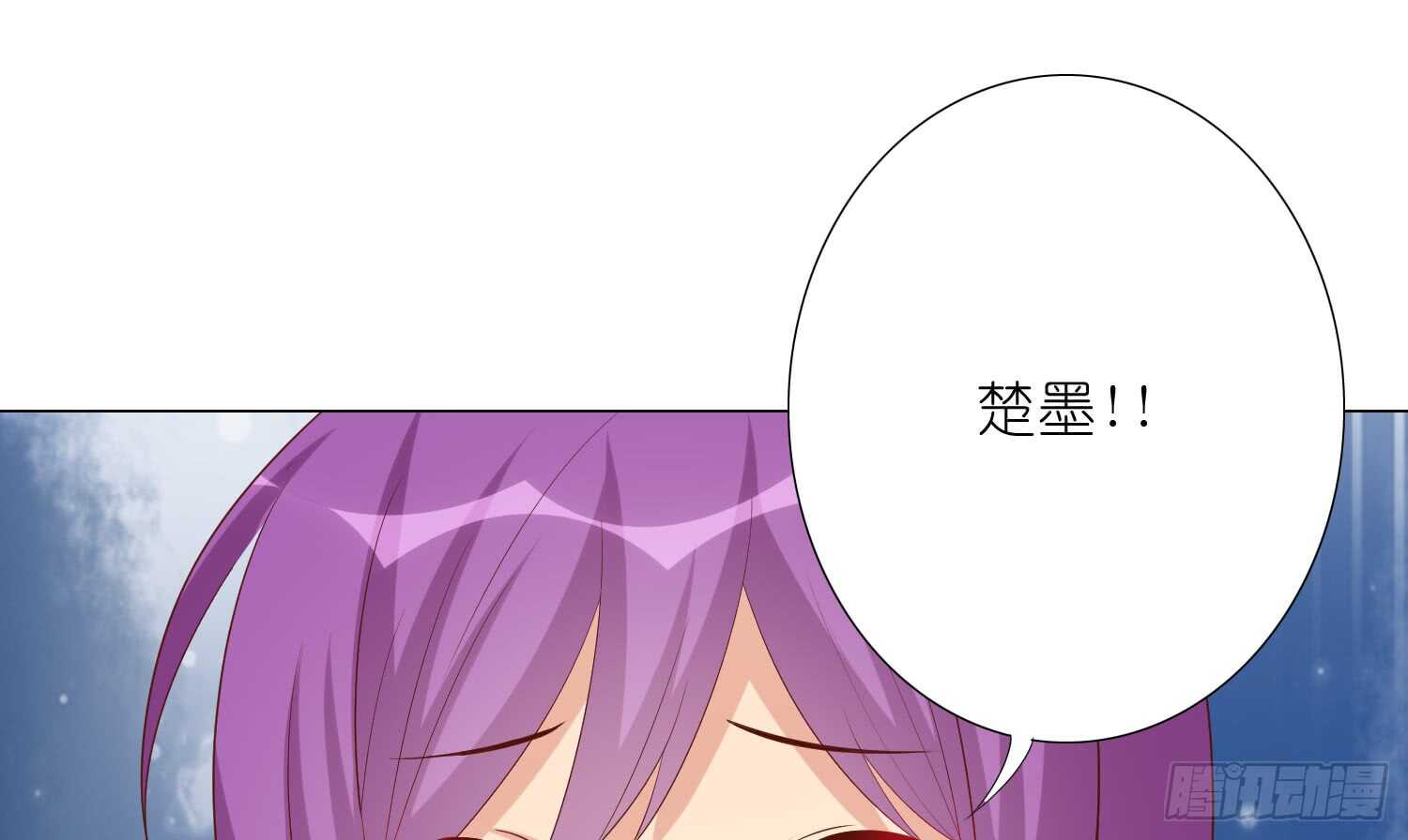 反派都会自爆吗？52