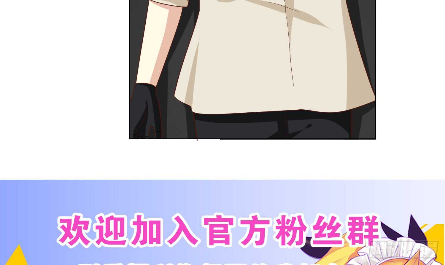 反派都会自爆吗？60
