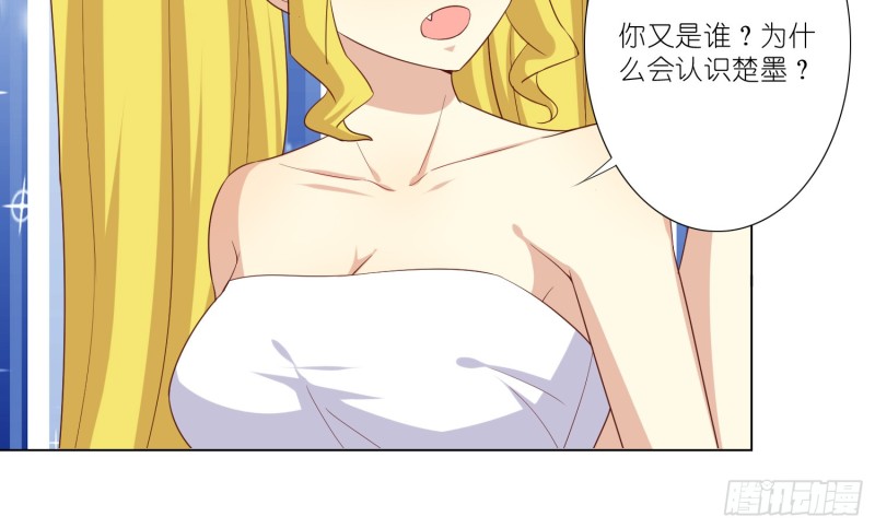 反派都会自爆吗？7