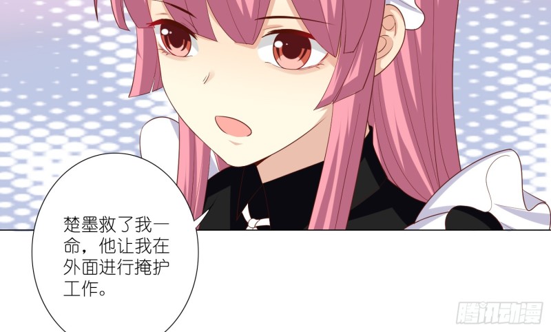 反派都会自爆吗？9