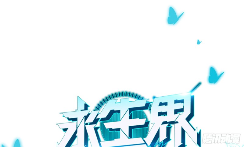 试酒大会0