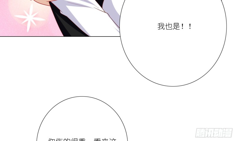 试酒大会16