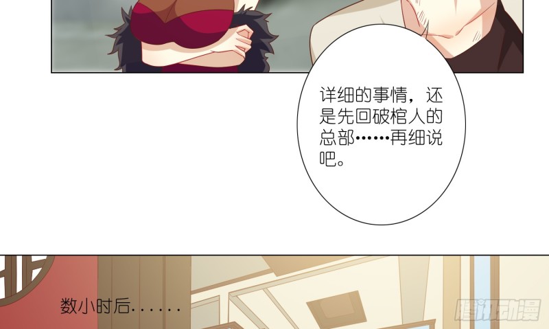 试酒大会18