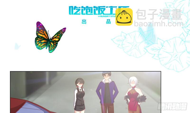 试酒大会2