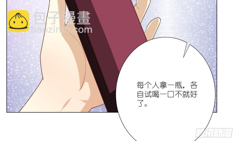 试酒大会26