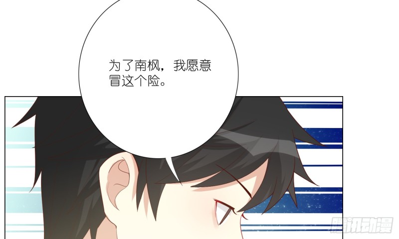 试酒大会29