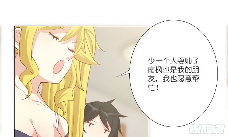 试酒大会33