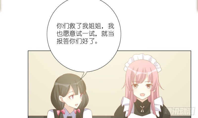 试酒大会35