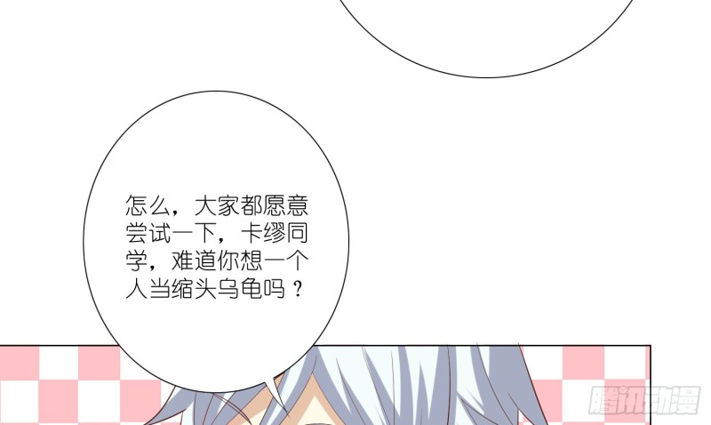 试酒大会37