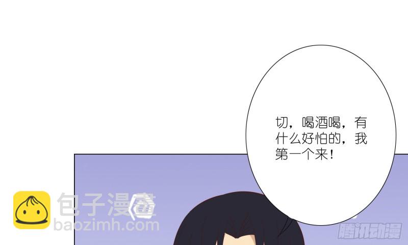 试酒大会39