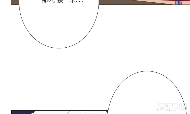 试酒大会58