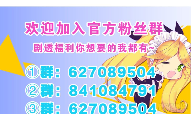 试酒大会61