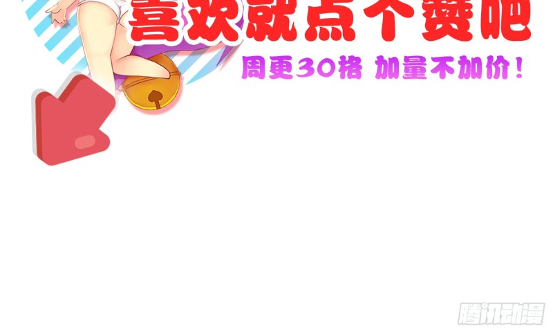 试酒大会63