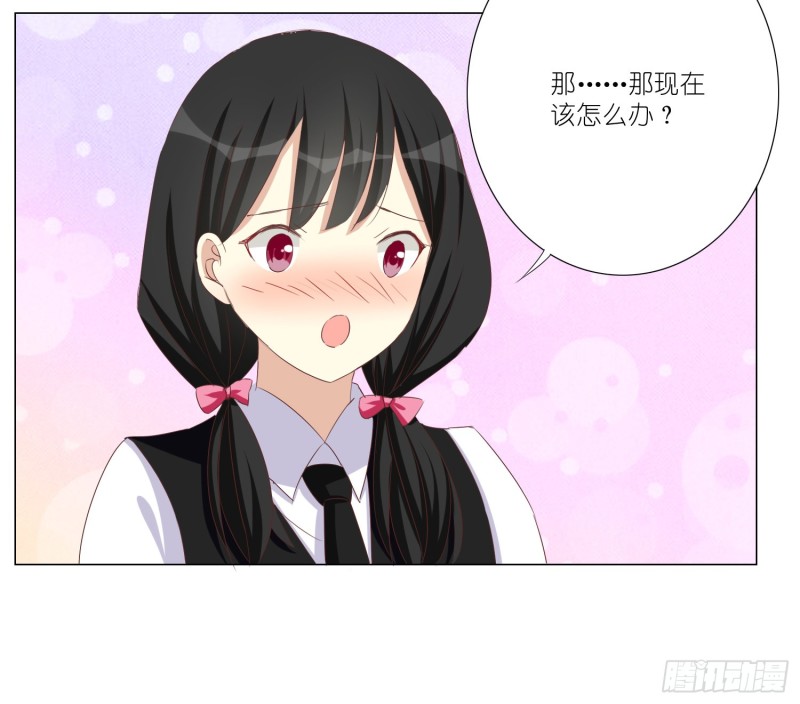 欲之酒20