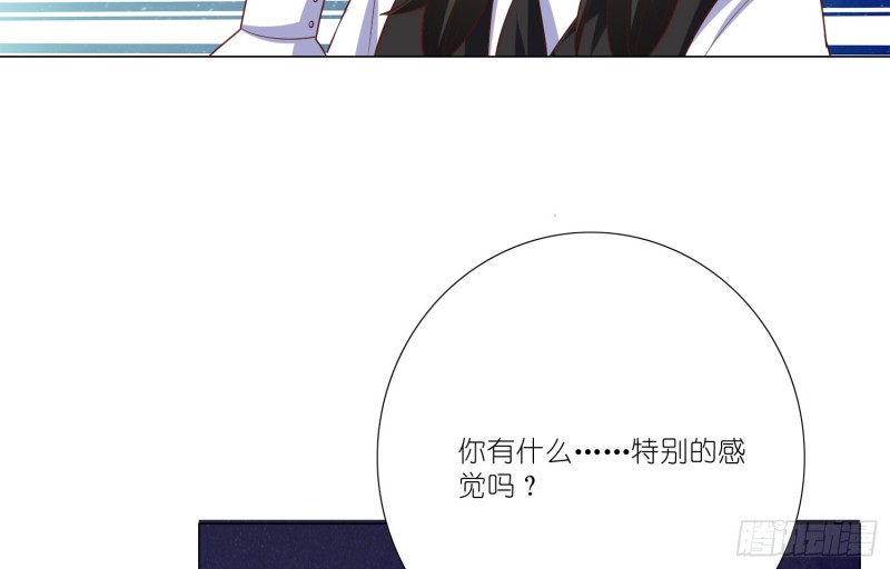 欲之酒55