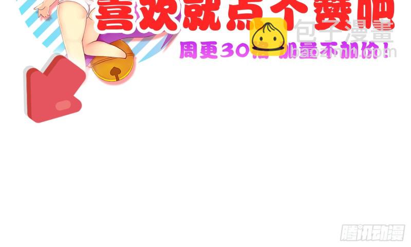 欲之酒60