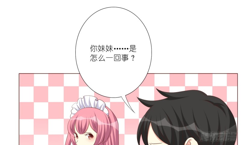 童之酒10