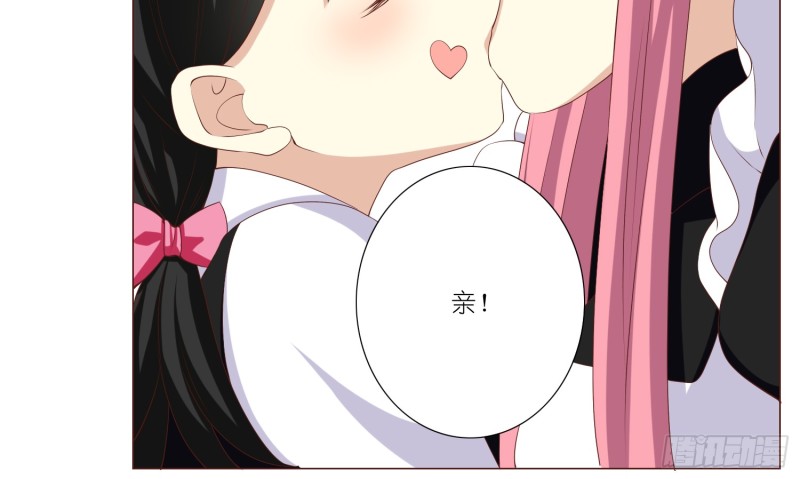 童之酒18