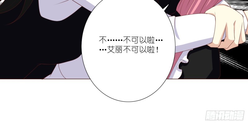 童之酒22