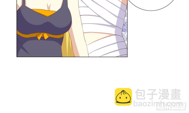 童之酒24